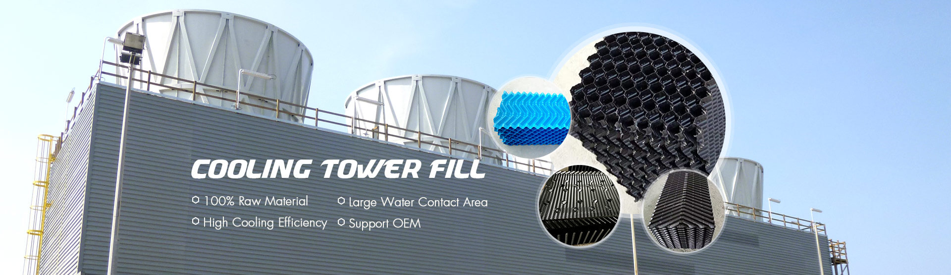 Cooling Tower Accessories