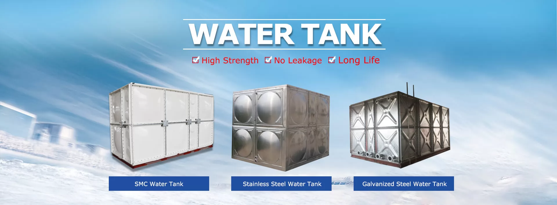 Water Tank