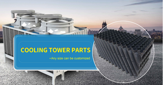 Cooling Tower Parts