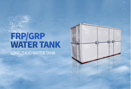 Glass Reinforced Plastic (GRP) Tanks