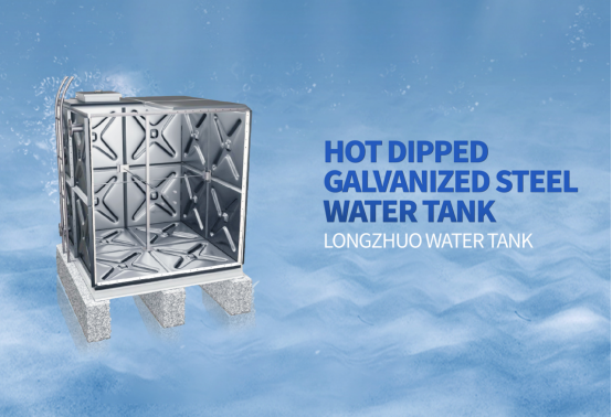 Galvanized Steel Tanks