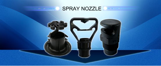 Key Role and Selection Guide of Spray Nozzles in Industrial Cooling Towers