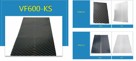 Choosing the Right Cooling Tower Infill: PVC vs PP