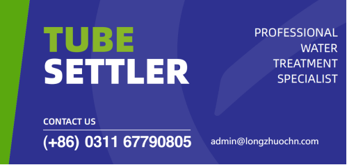 Tube Settlers Space-Saving Solutions for Water and Wastewater Treatment