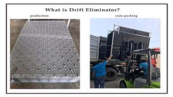 What is Drift Eliminator?