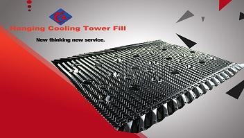 Hanging Cooling Tower Fill