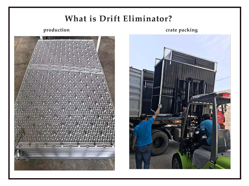 Cooling Tower Drift Eliminator