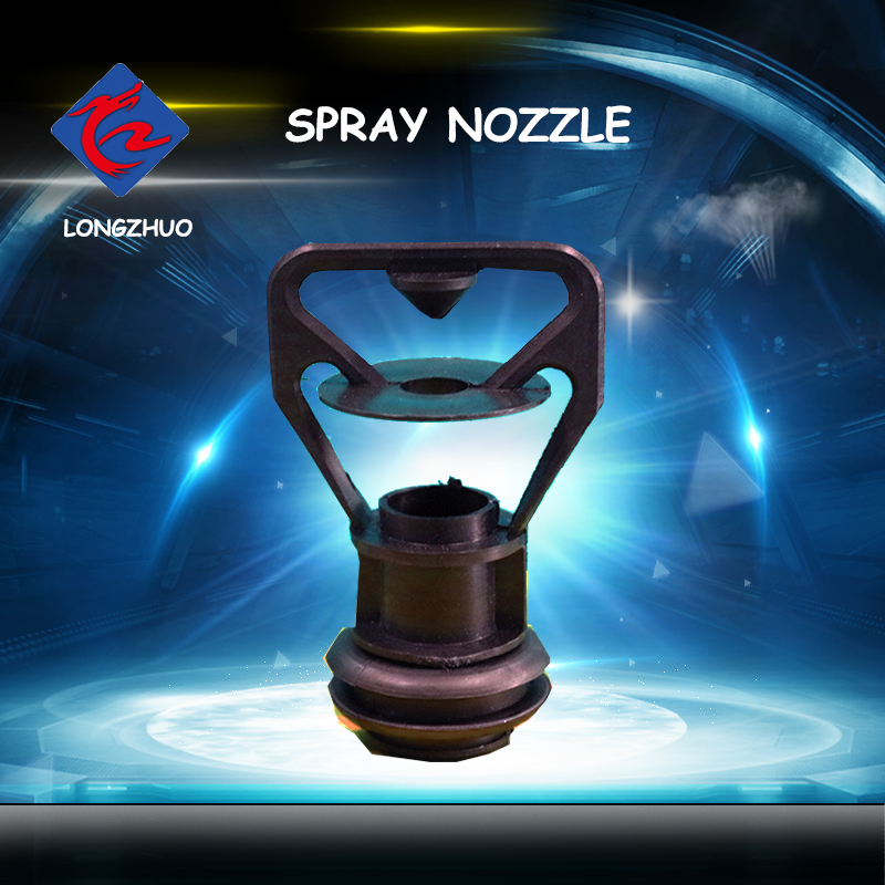 cooling tower spray nozzle