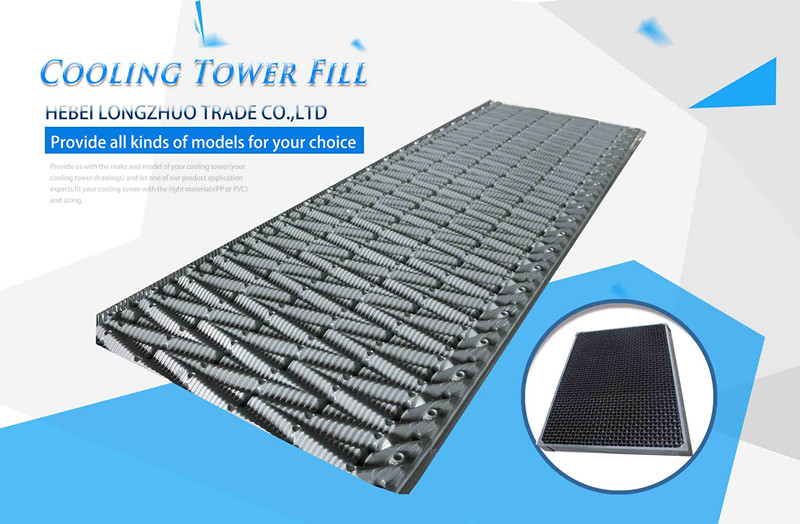 cooling tower fill