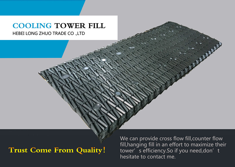 cooling tower fill